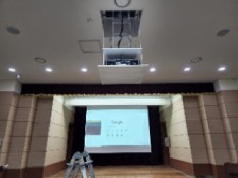 속초시립박물관 강당설비 영상교체공사